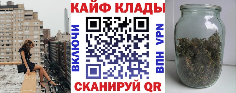 Купить наркотики сайты Рудня Кетамин  А ПВП  Меф  Марихуана 