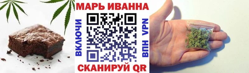 Canna-Cookies марихуана  МЕГА ссылки  Рудня  как найти  