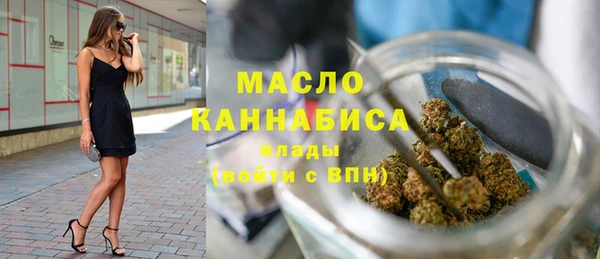 бошки Арсеньев