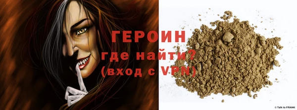 a pvp Аркадак