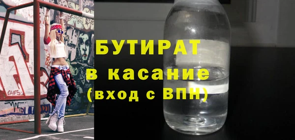 a pvp Аркадак