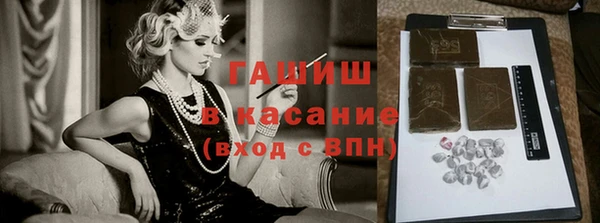 бошки Арсеньев