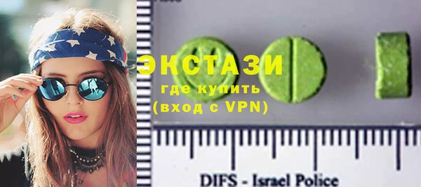 бошки Арсеньев