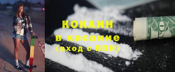 марки nbome Армянск