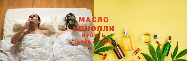 марки nbome Армянск