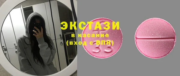 марки nbome Армянск