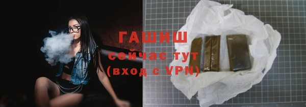 марки nbome Армянск