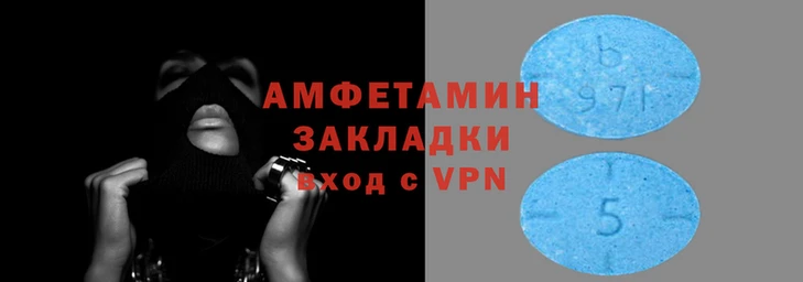 a pvp Аркадак