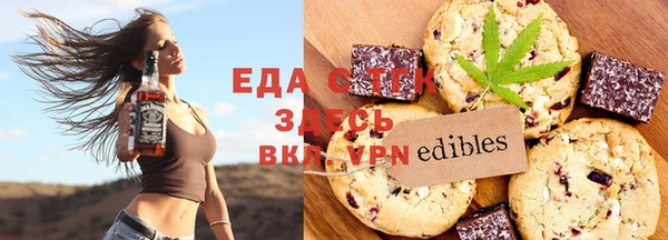 a pvp Аркадак