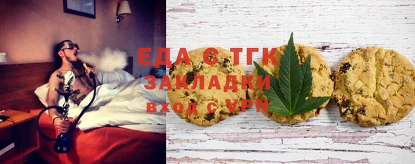марки nbome Армянск