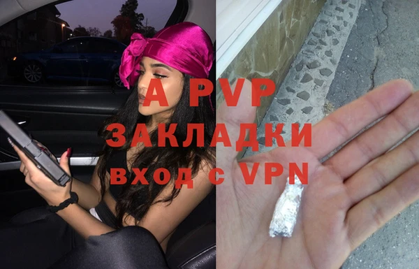 марки nbome Армянск