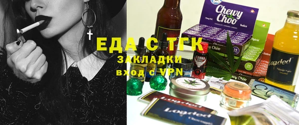 a pvp Аркадак