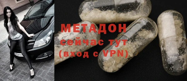a pvp Аркадак