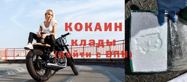 a pvp Аркадак