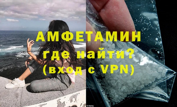 a pvp Аркадак