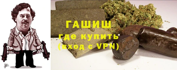 a pvp Аркадак
