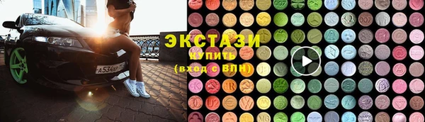 бошки Арсеньев