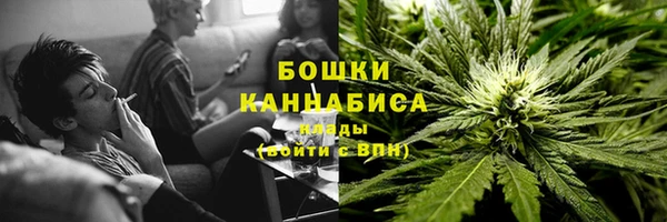 марки nbome Армянск
