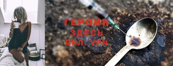 a pvp Аркадак
