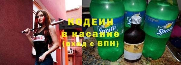 a pvp Аркадак