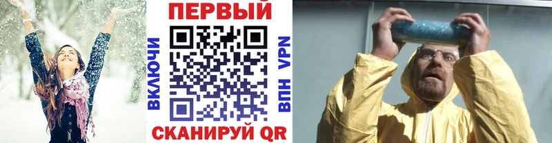 дарнет шоп  Рудня  Метамфетамин винт 