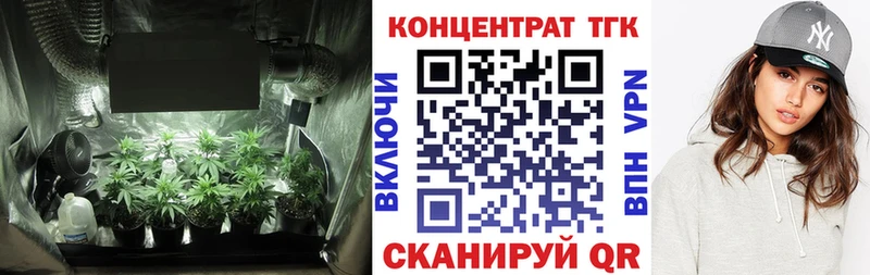 купить  цена  Рудня  Дистиллят ТГК вейп 